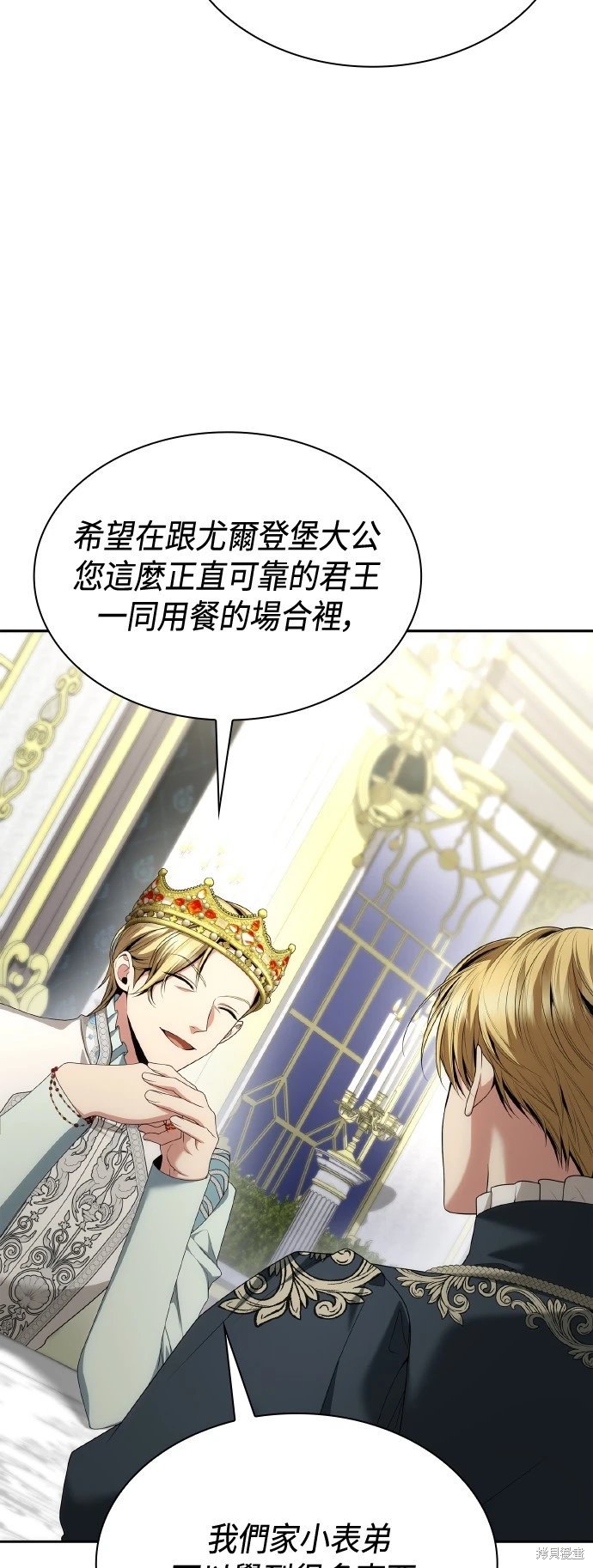 第111话