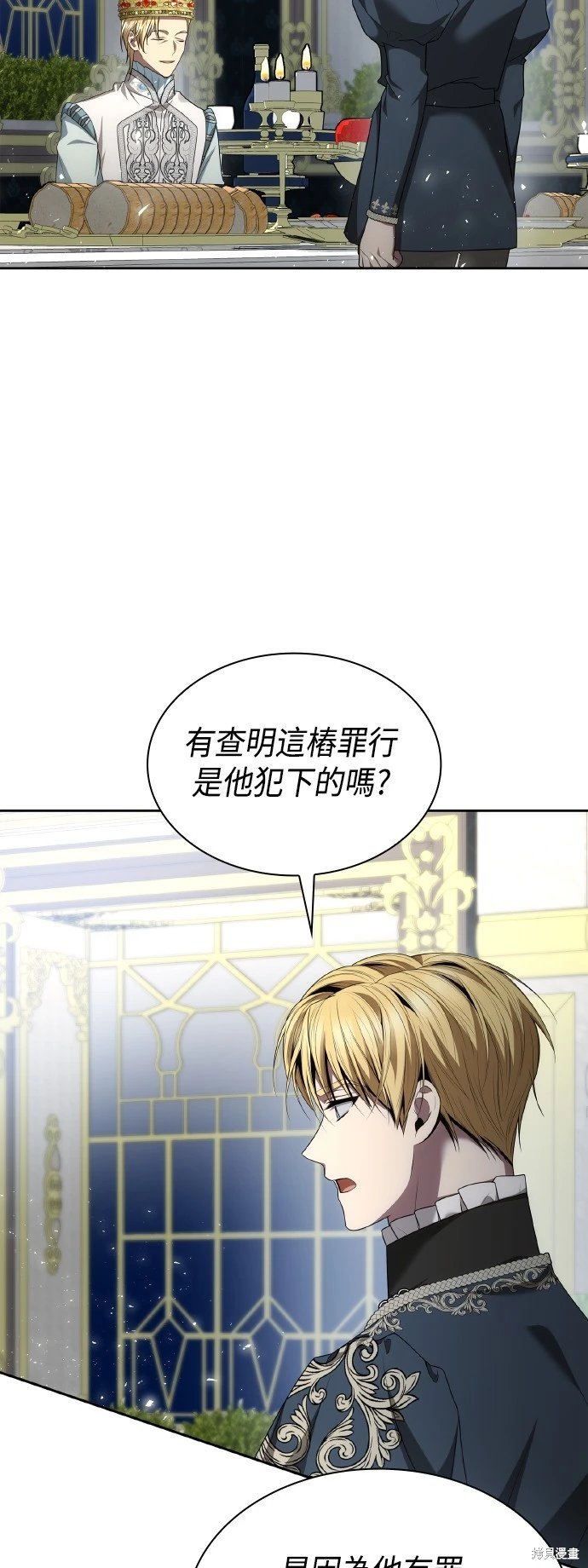第111话