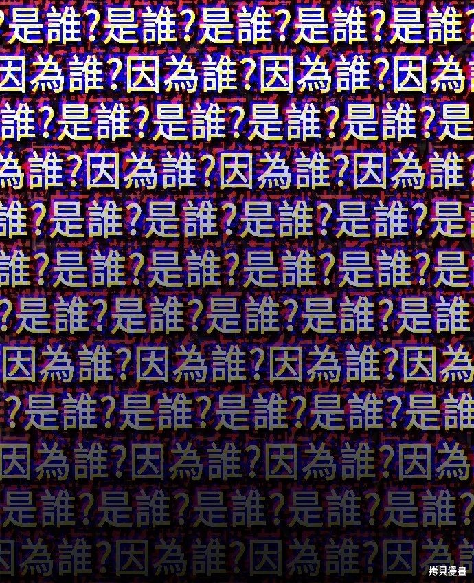 第112话