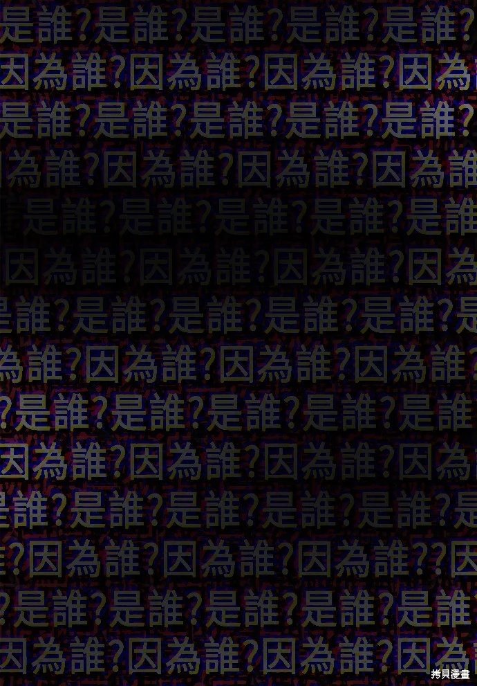 第112话