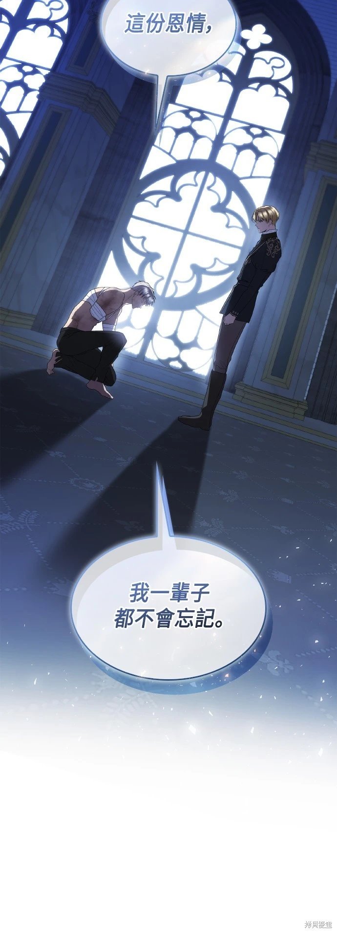 第112话