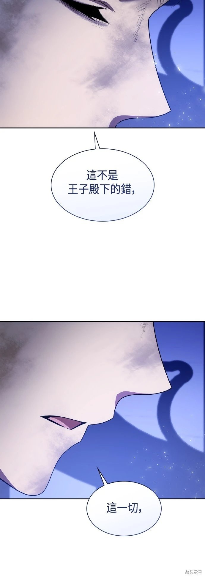 第112话