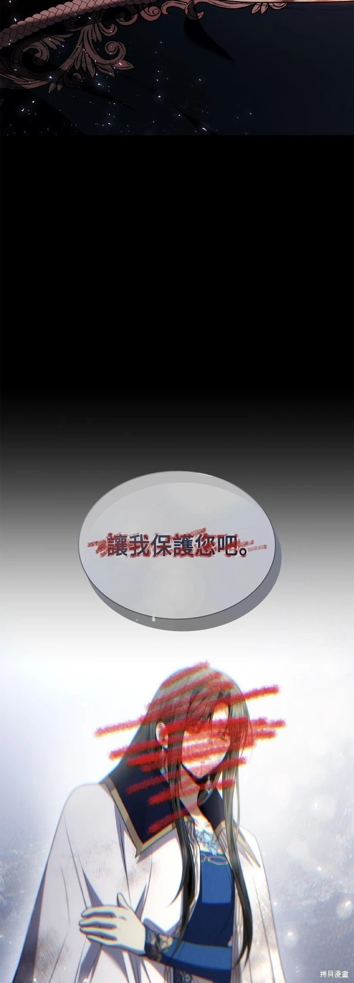 第112话