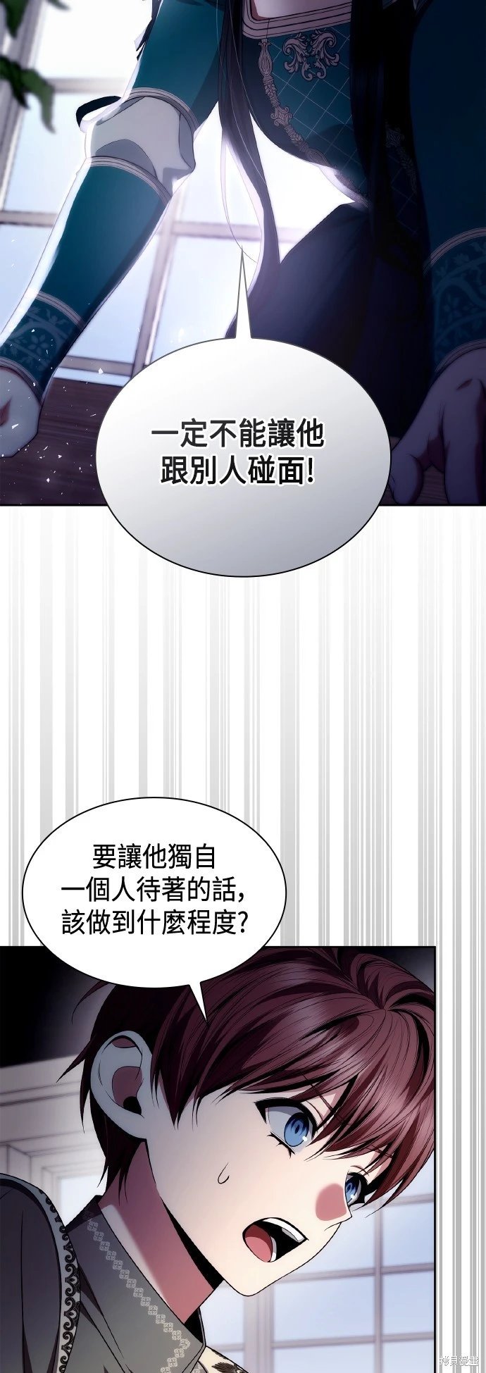 第112话