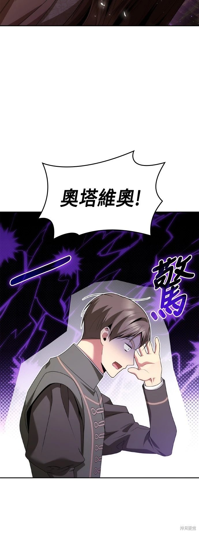 第112话