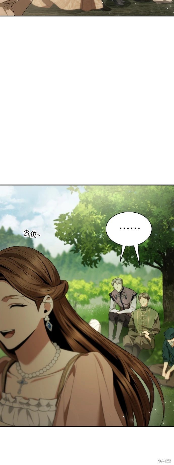 第112话