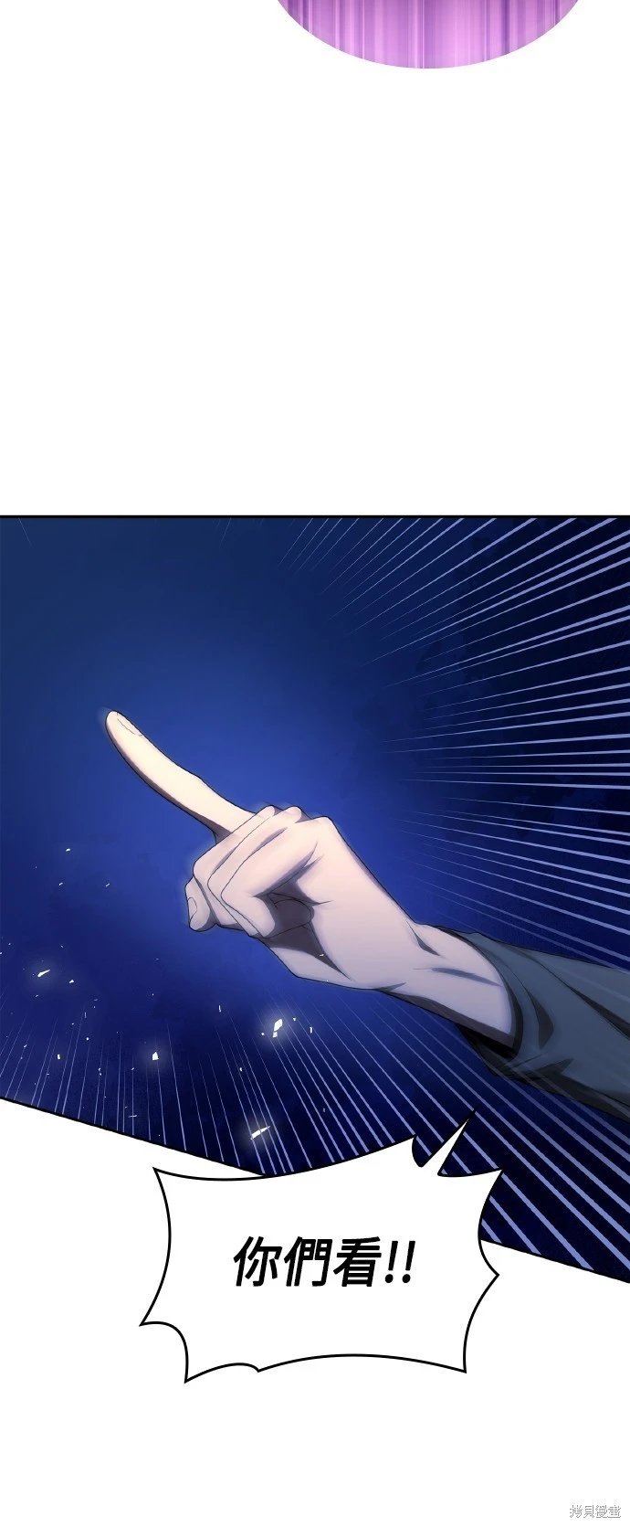 第112话