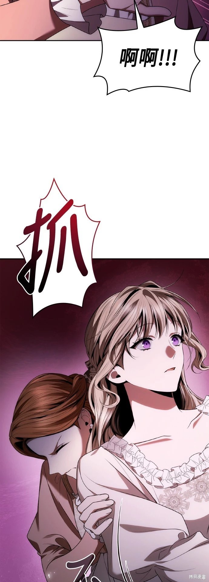 第112话
