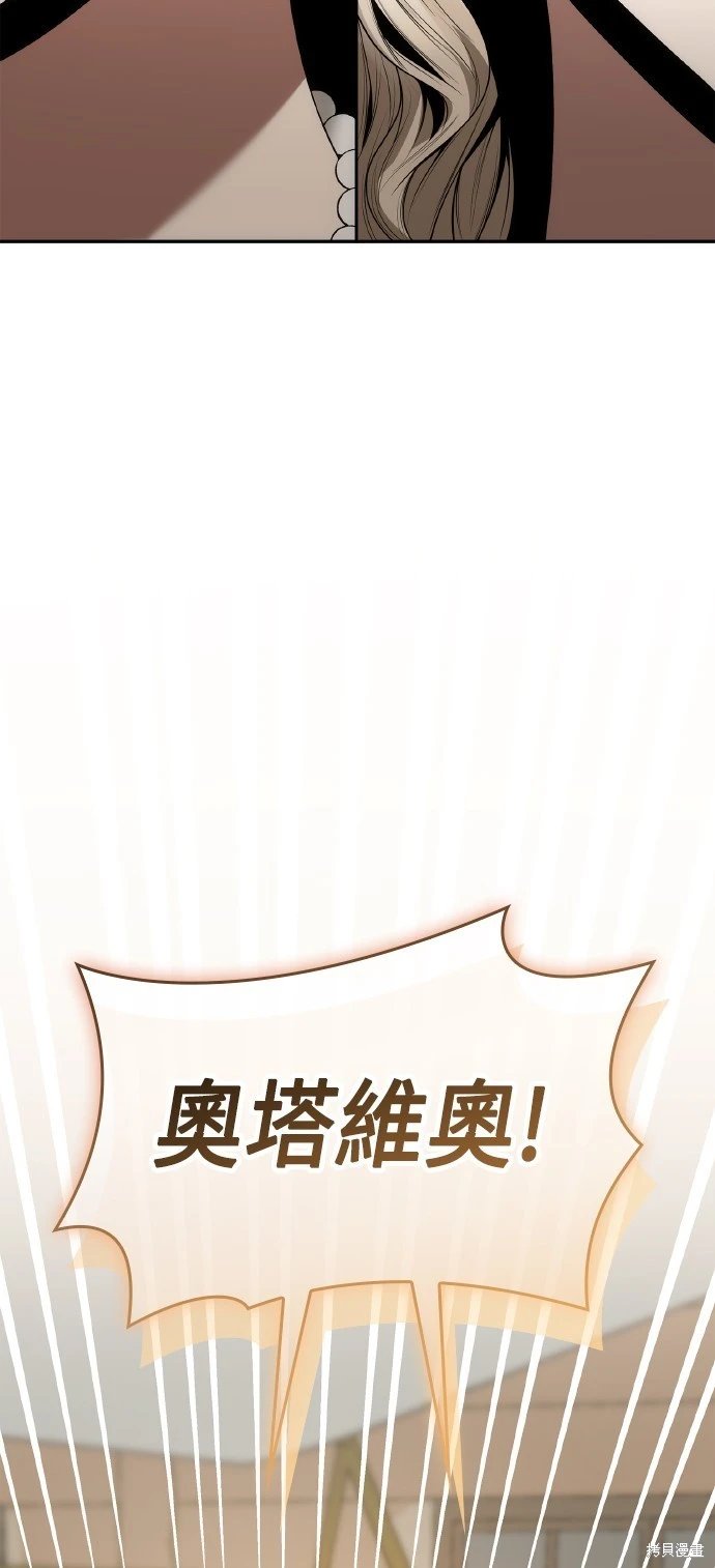 第112话