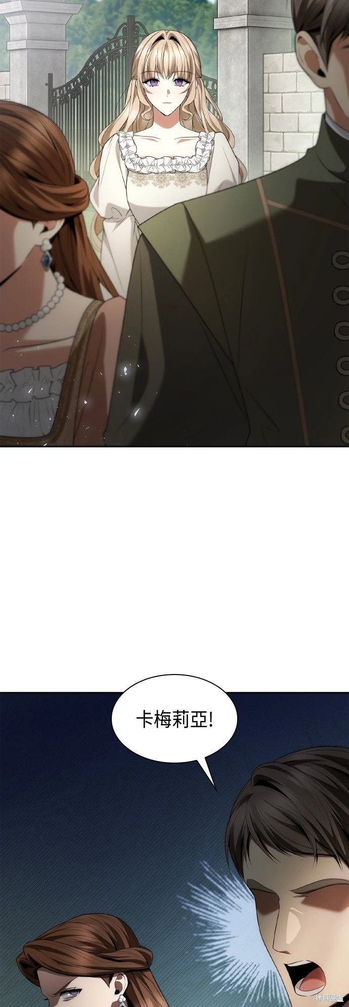 第113话