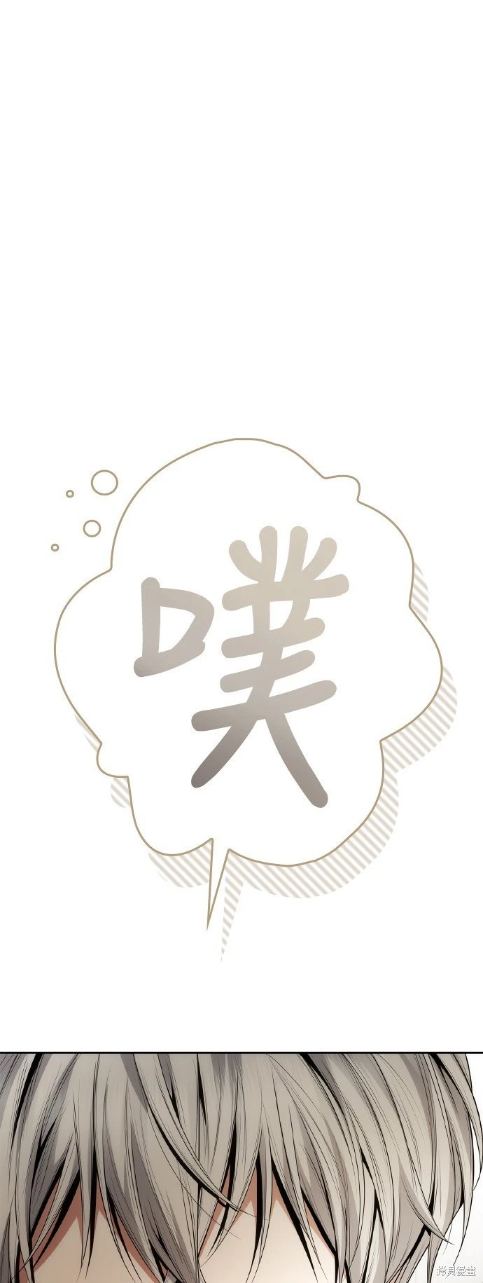 第114话