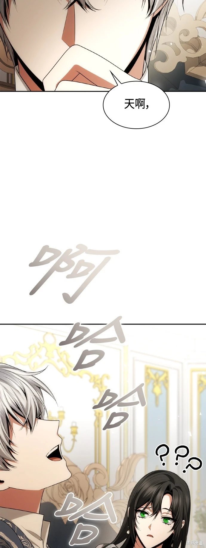 第114话