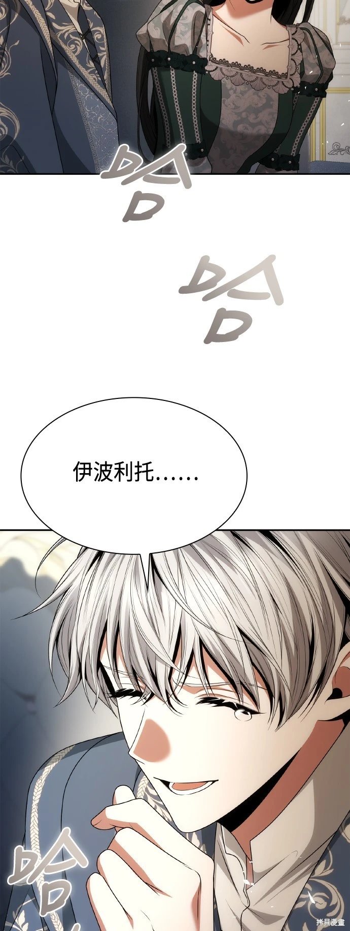 第114话