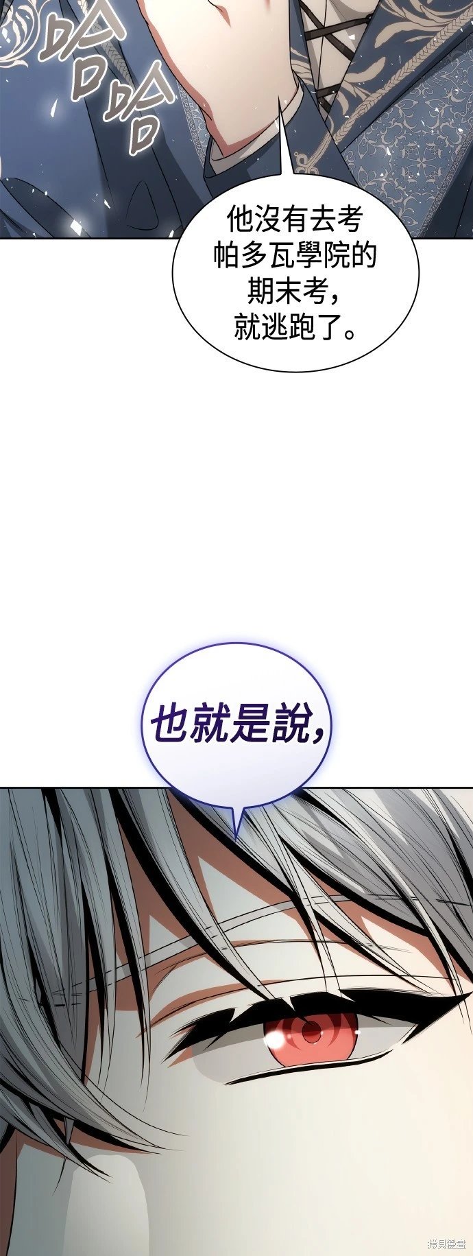 第114话