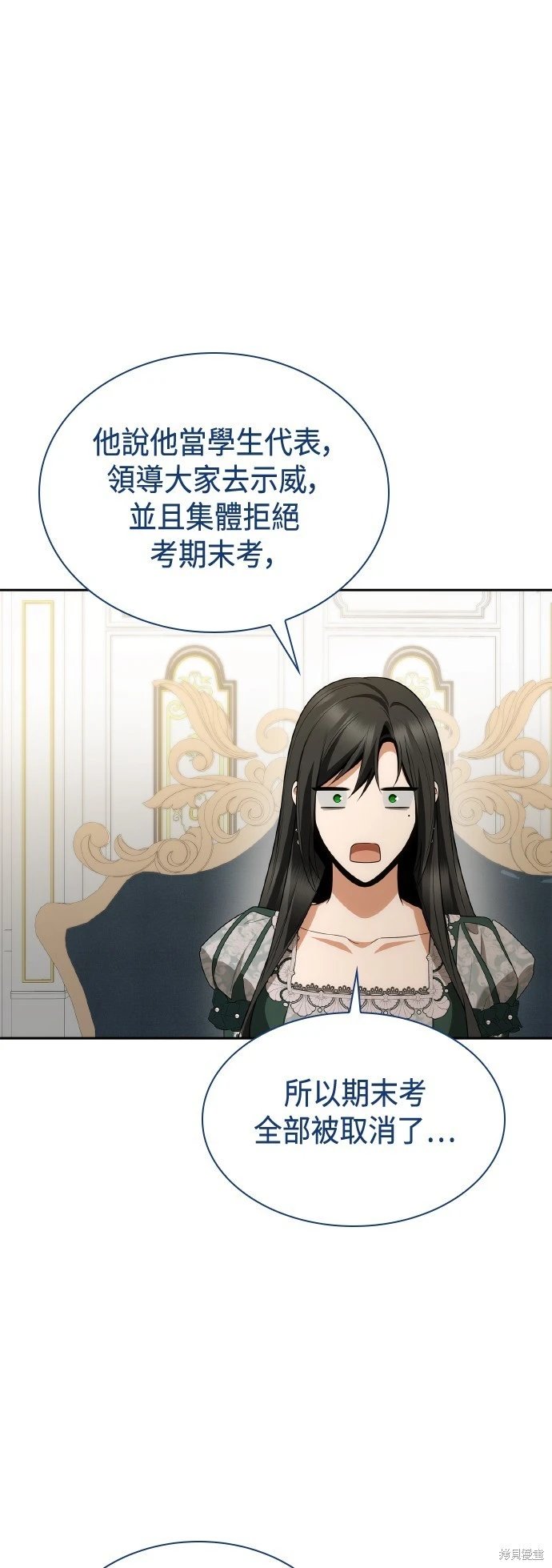 第114话