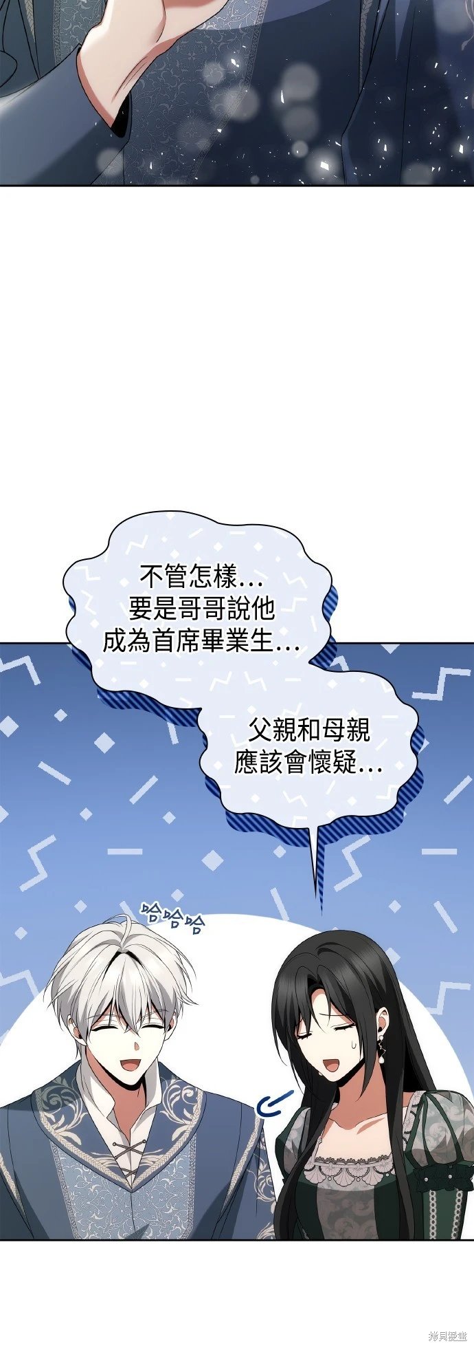 第114话