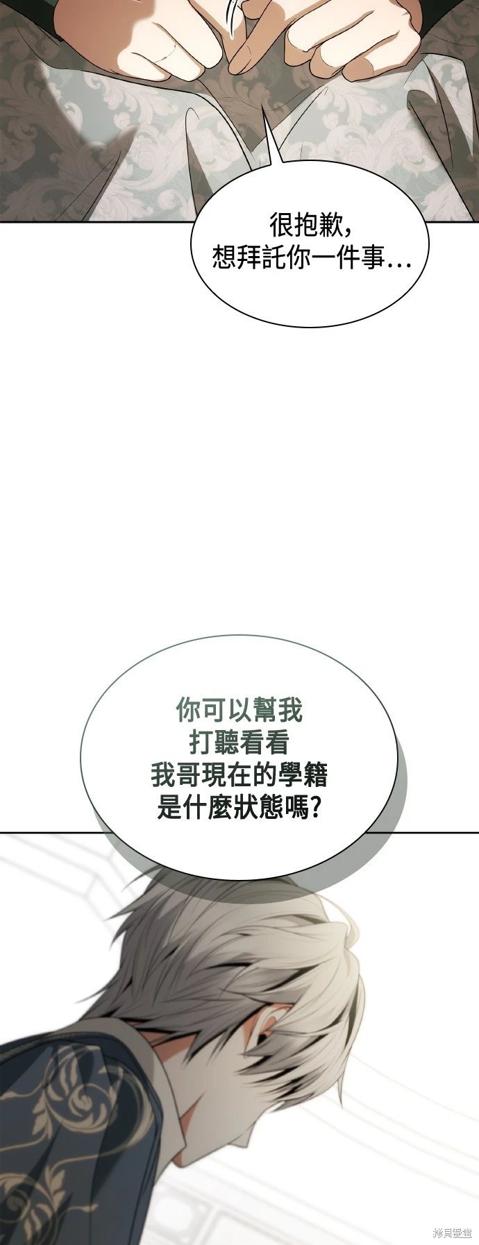 第114话