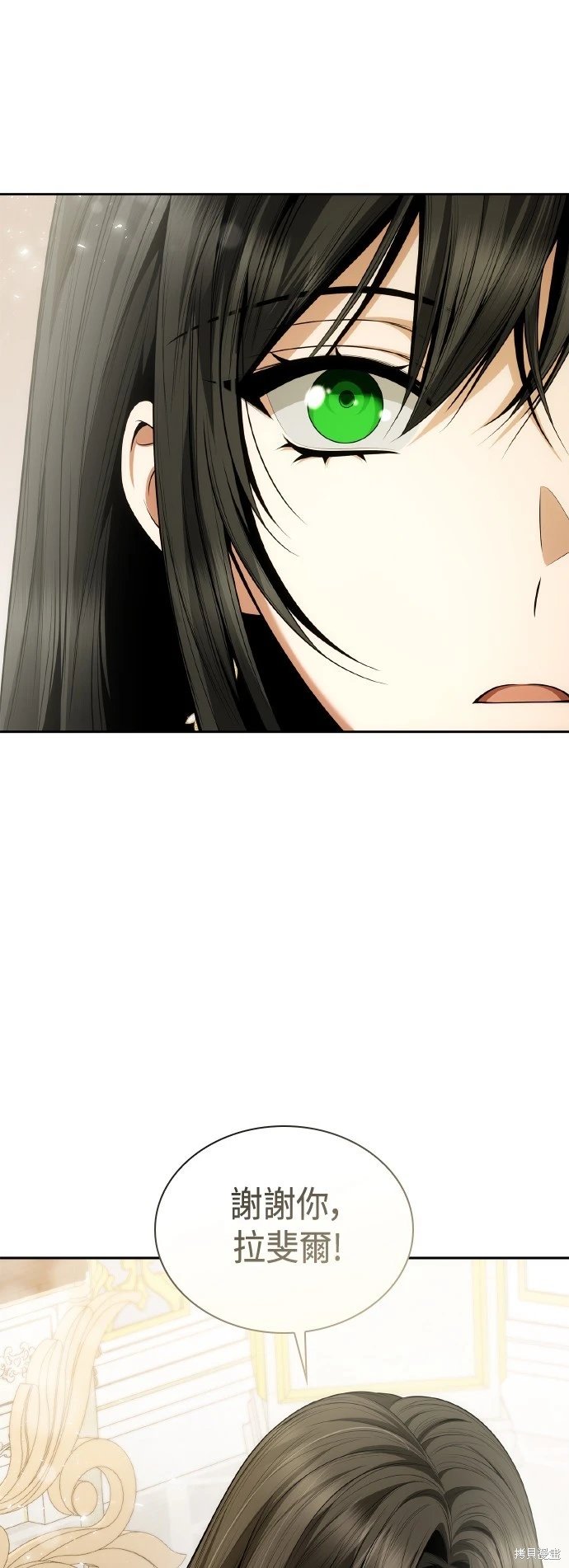 第114话