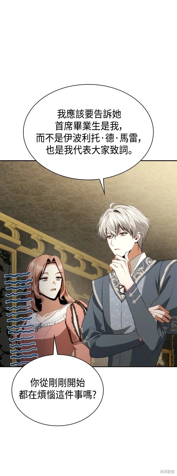 第114话