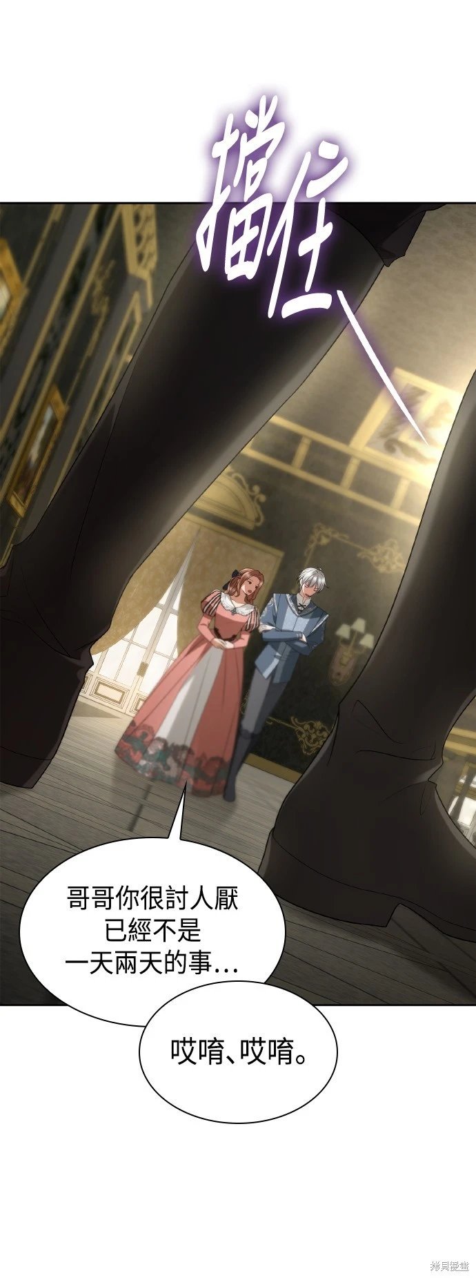 第114话