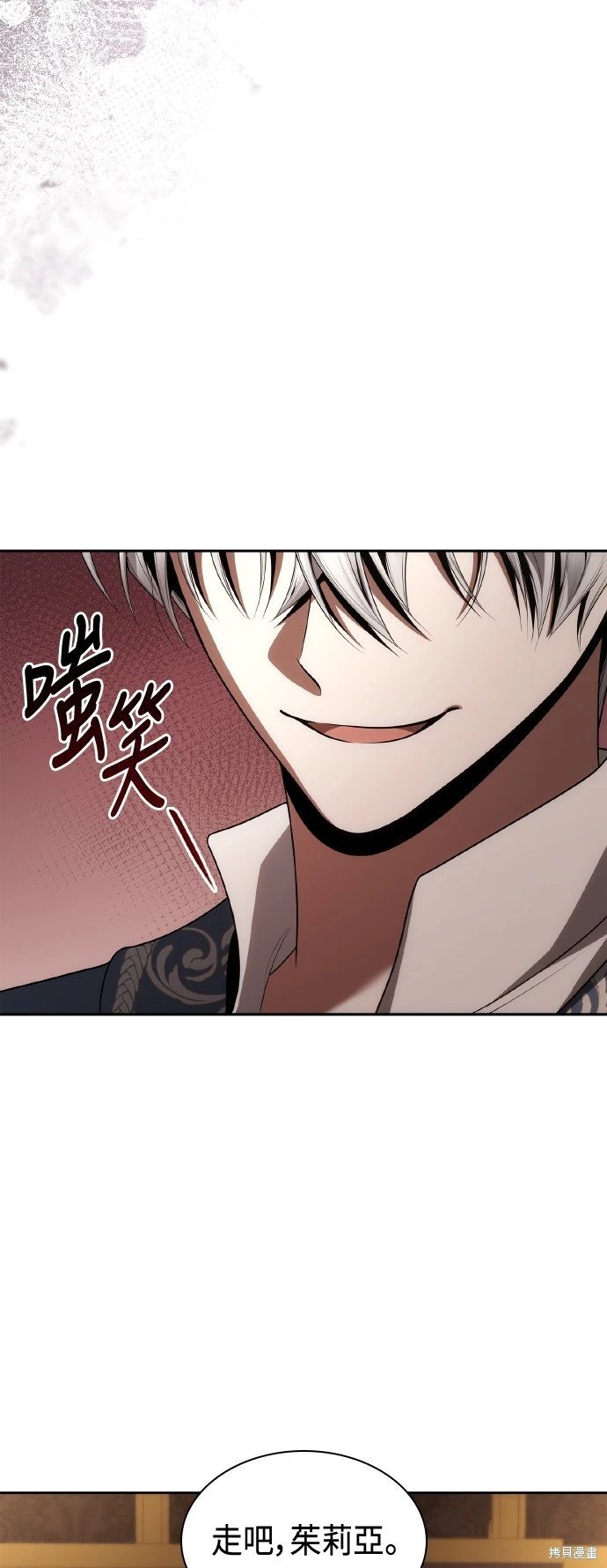 第114话