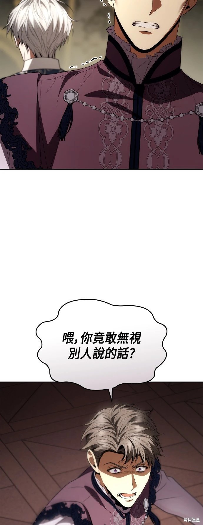 第114话