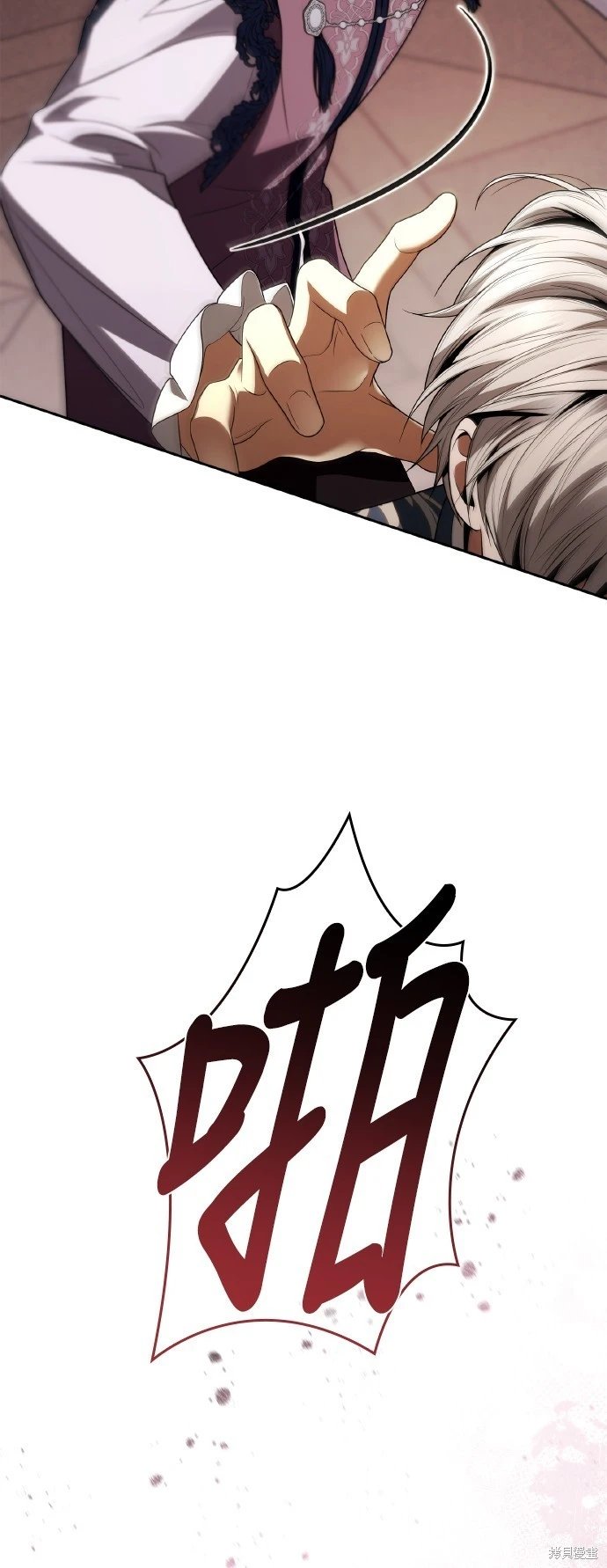 第114话