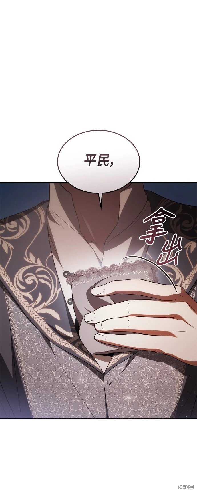 第114话