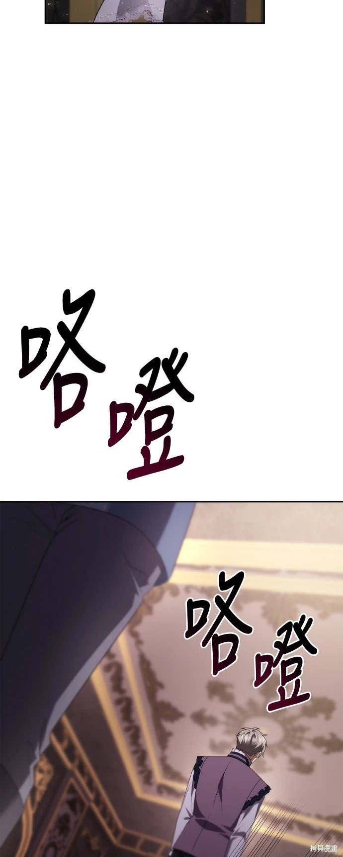 第114话