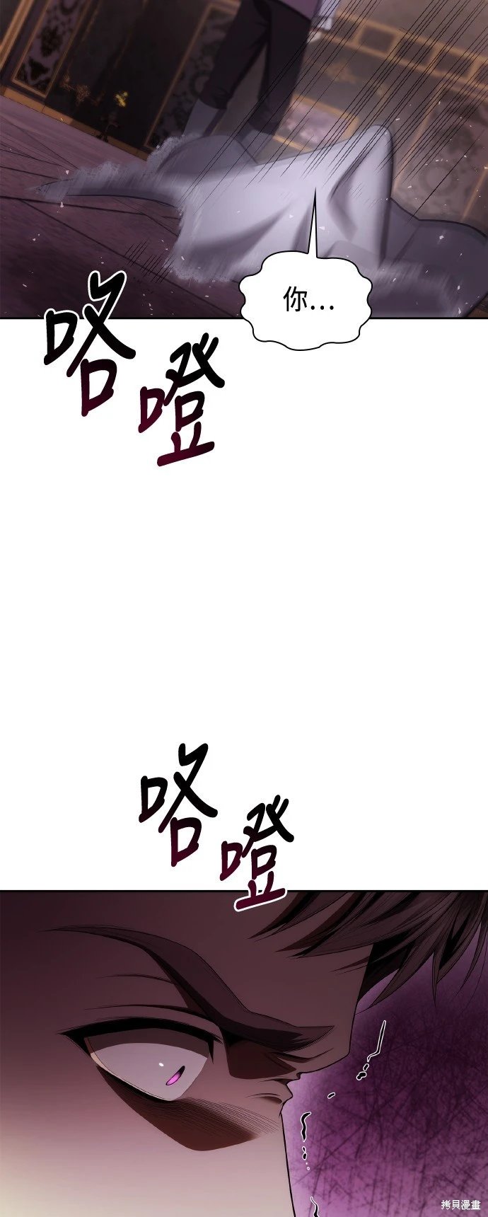 第114话