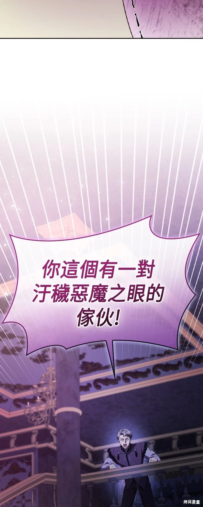 第114话