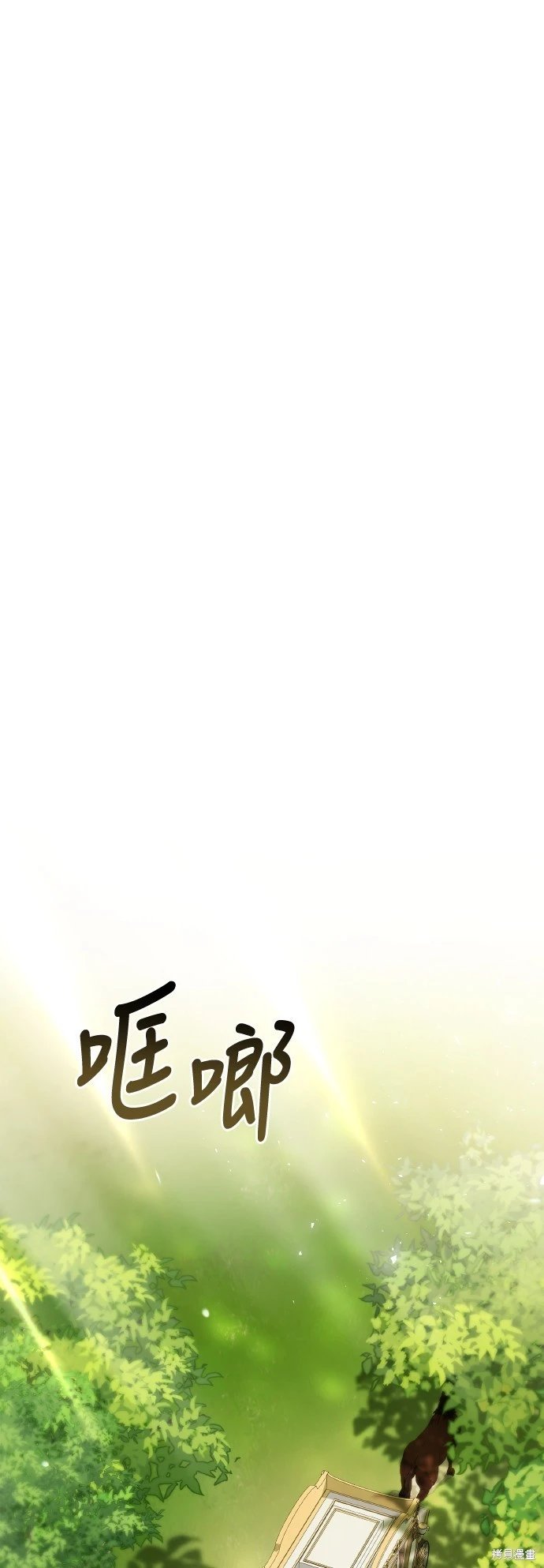 第114话