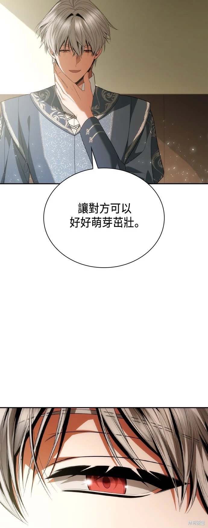 第114话