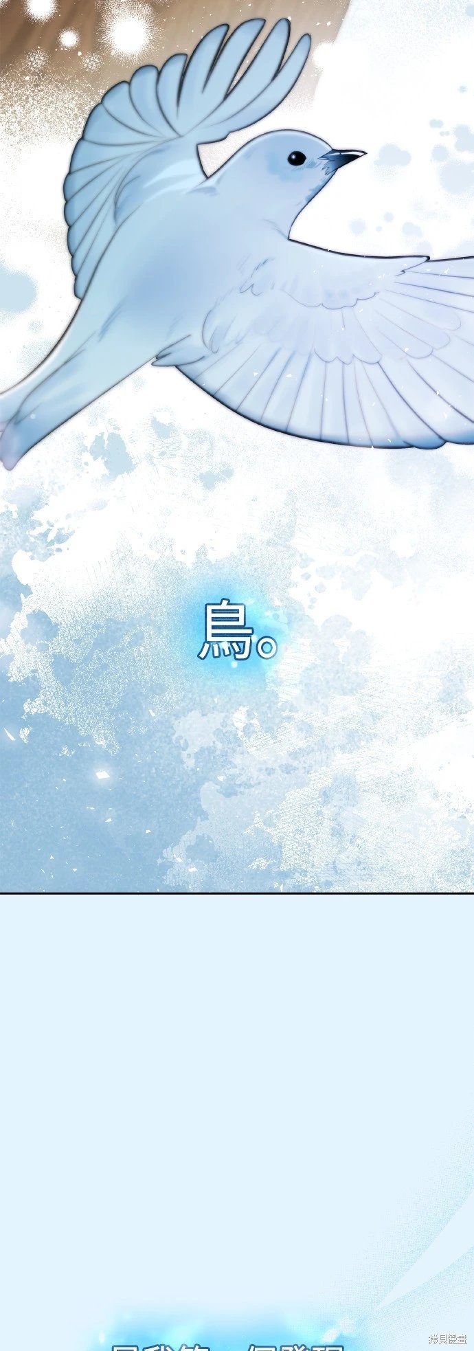第114话