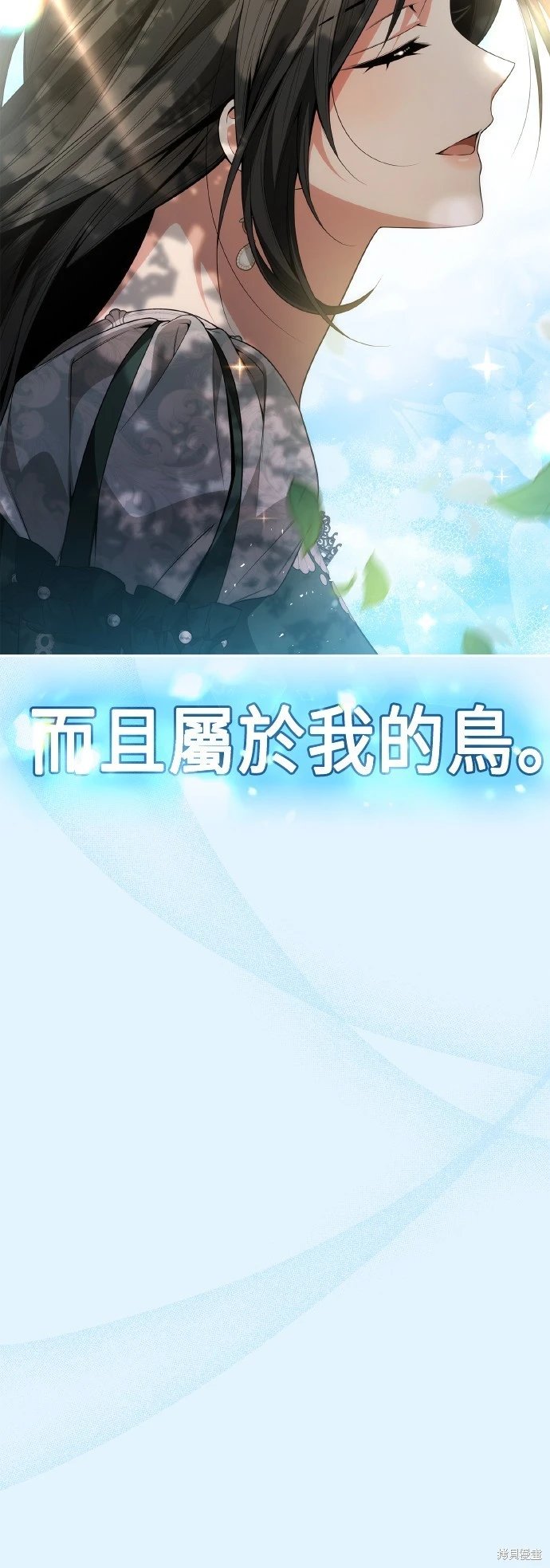 第114话