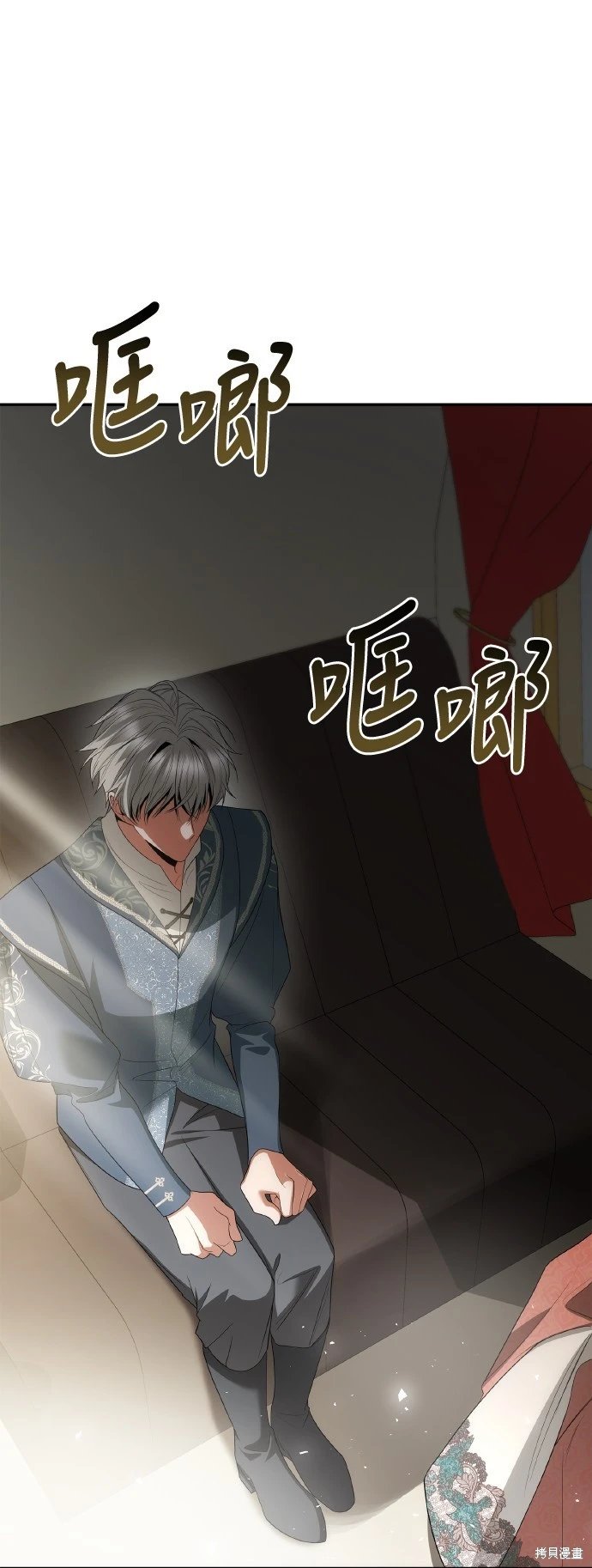 第114话