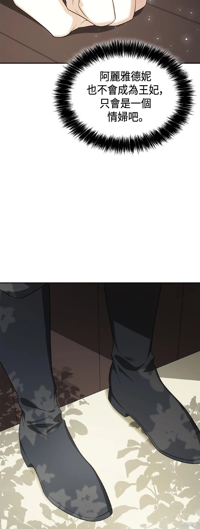 第114话