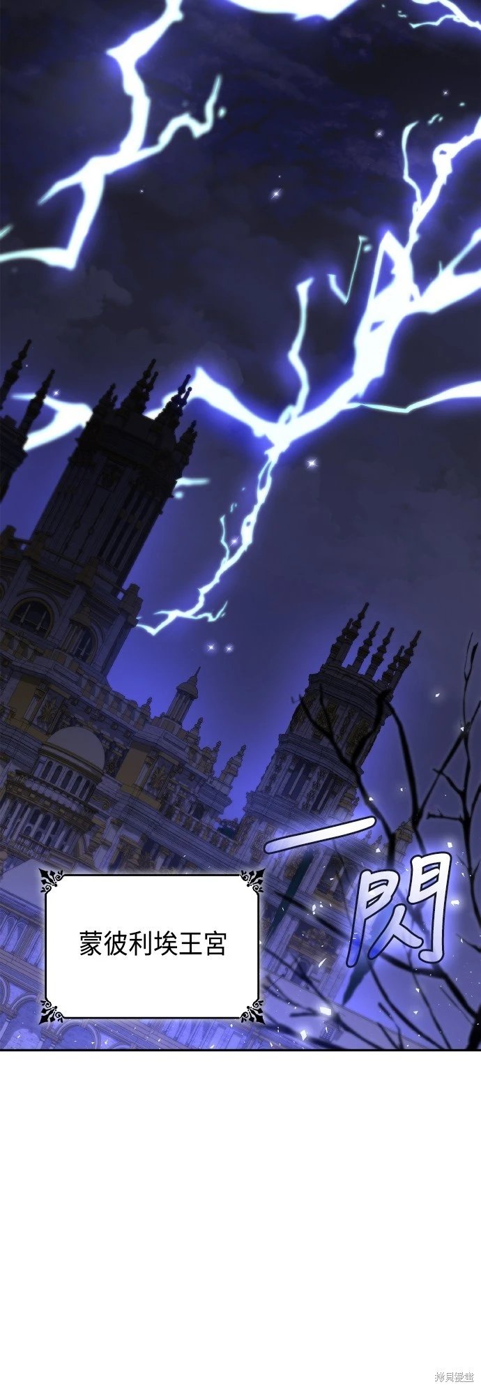 第114话