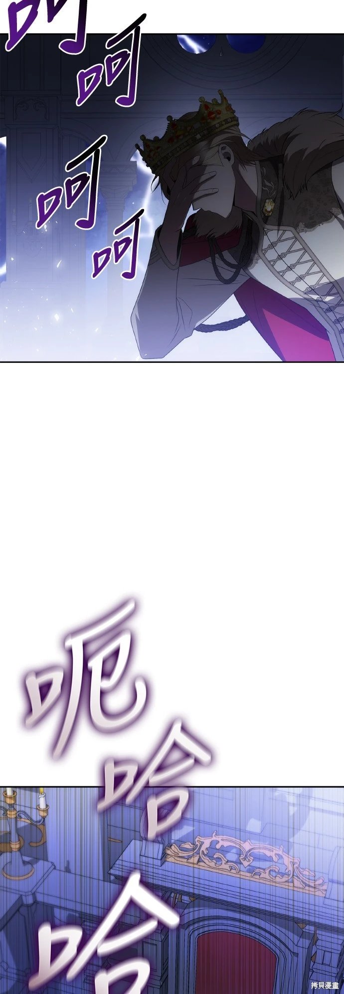 第114话
