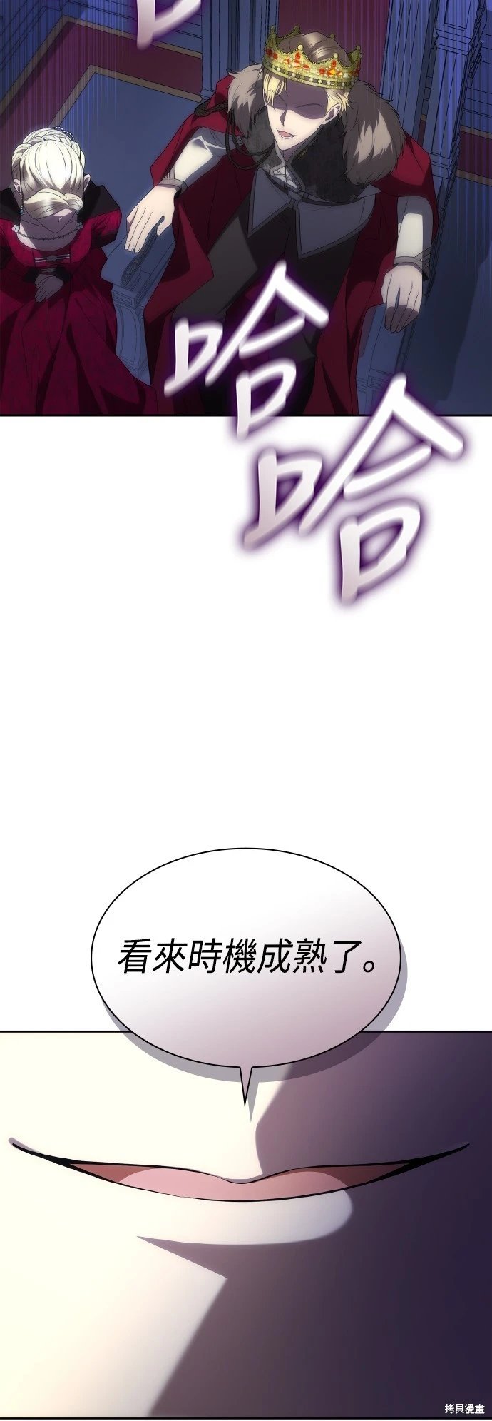 第114话
