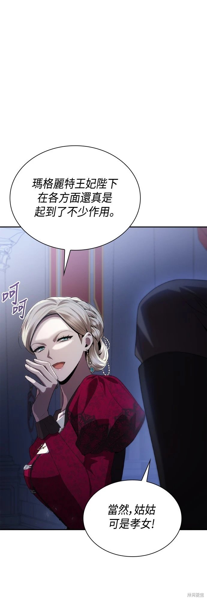 第114话