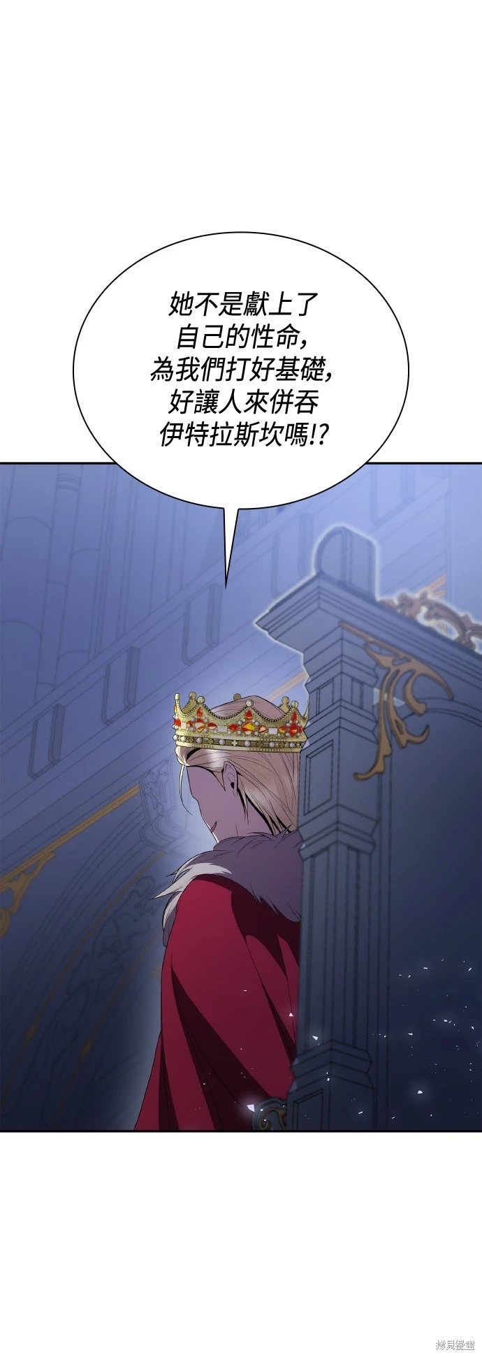 第114话