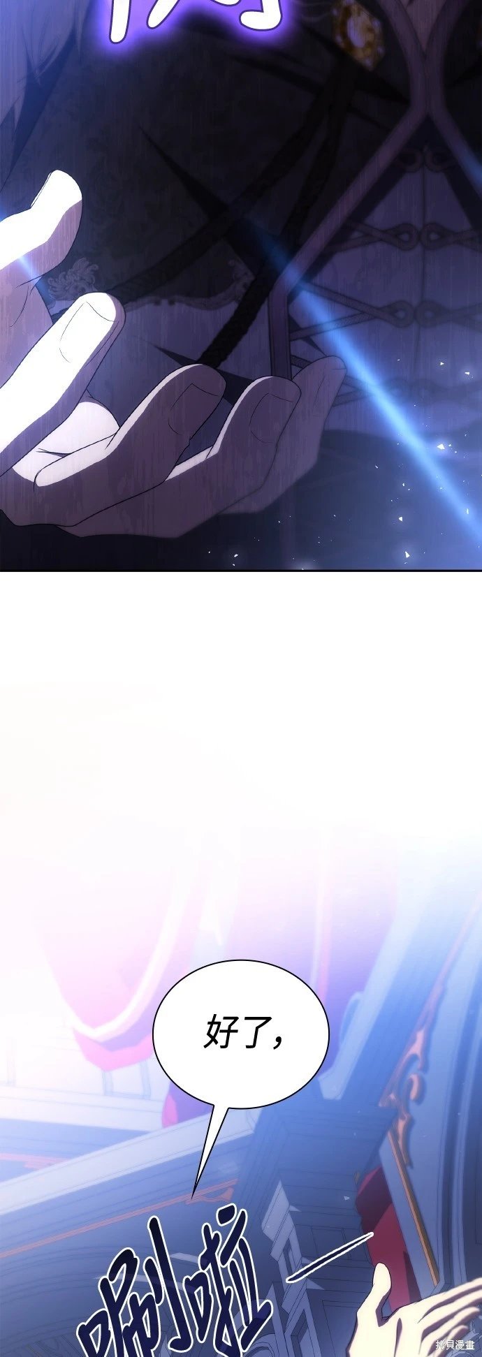 第114话