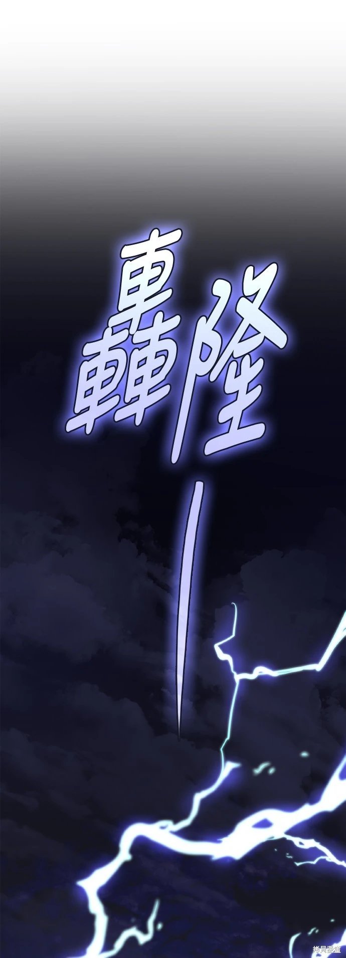 第115话