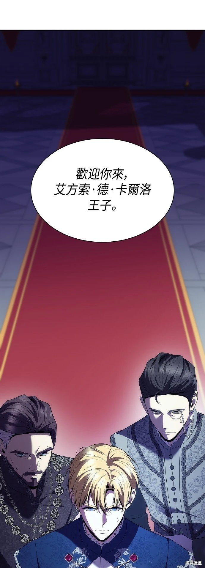 第115话