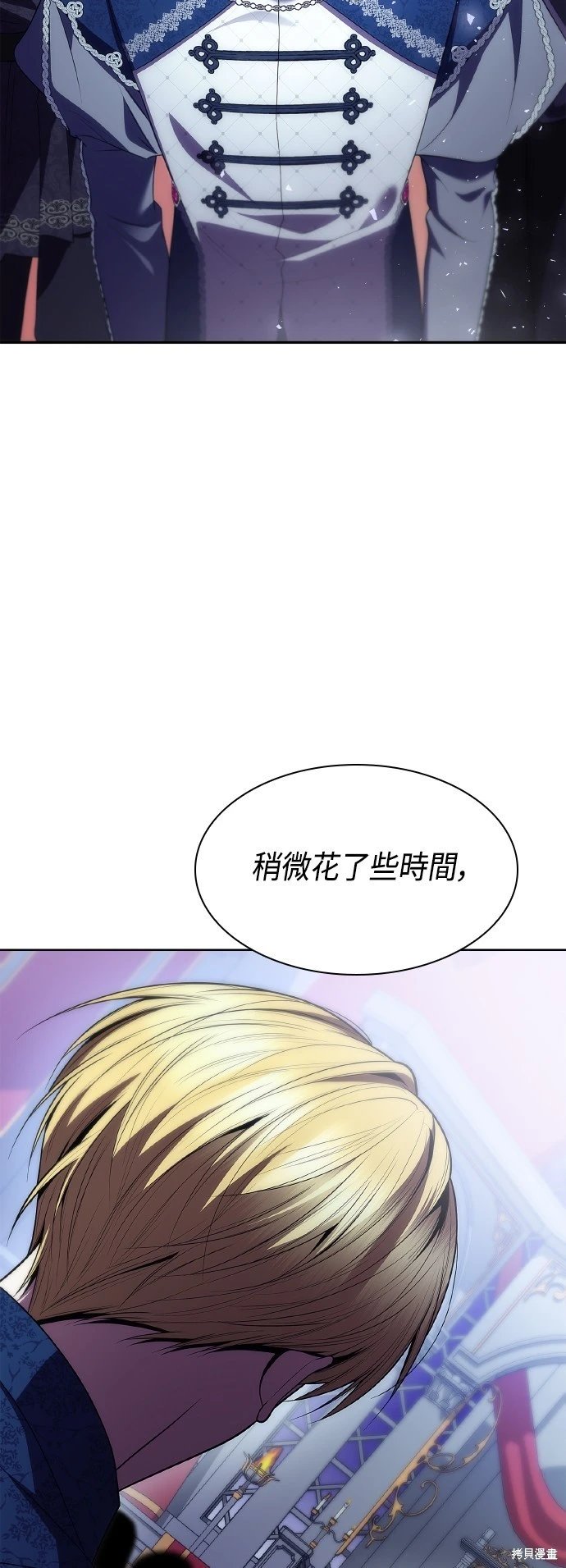 第115话