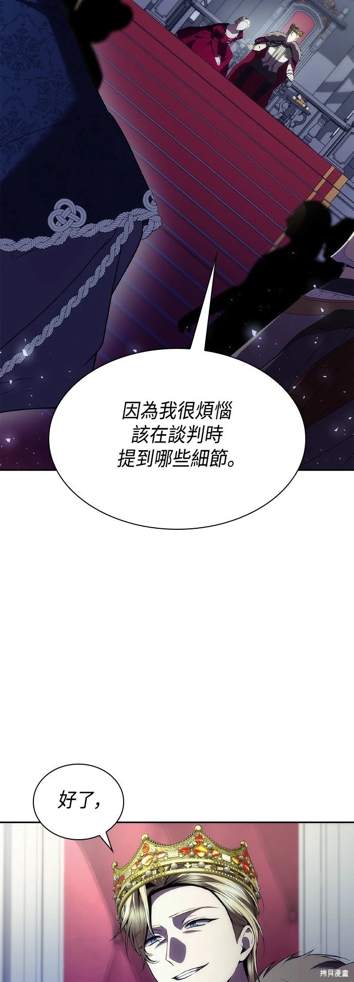 第115话