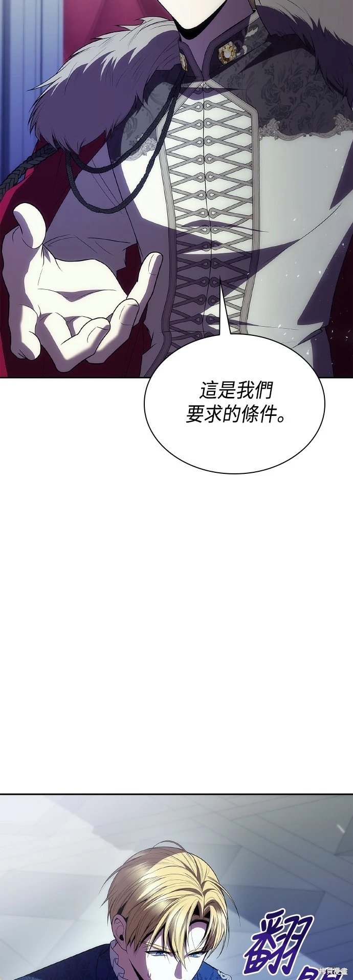 第115话