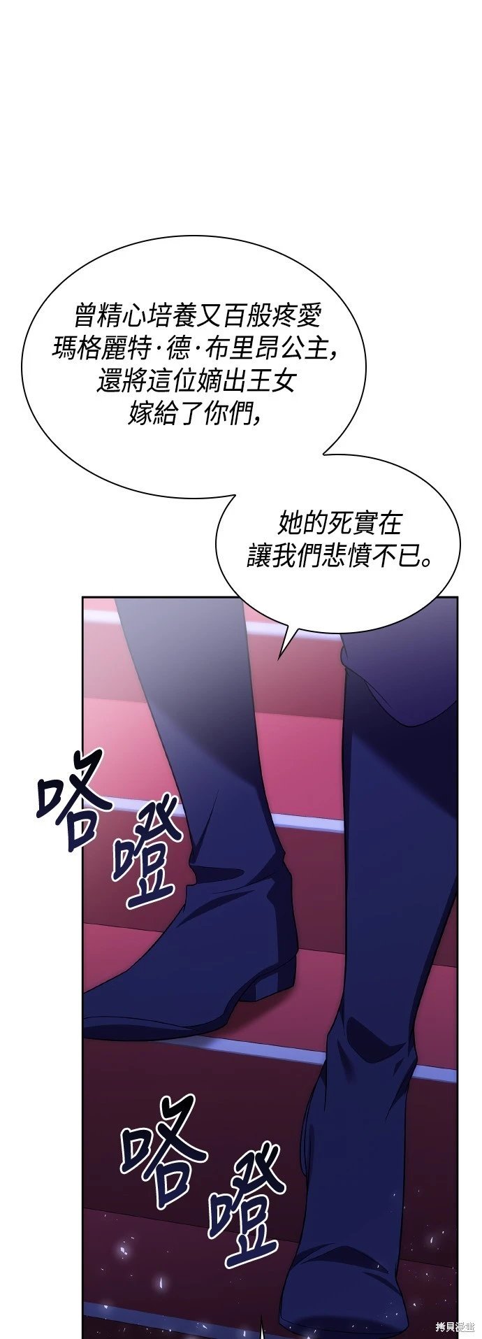 第115话