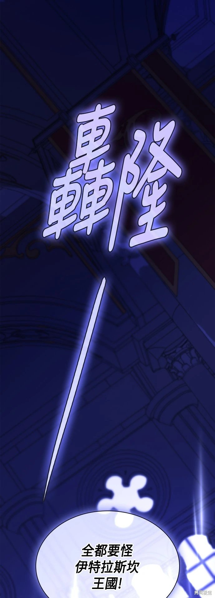第115话